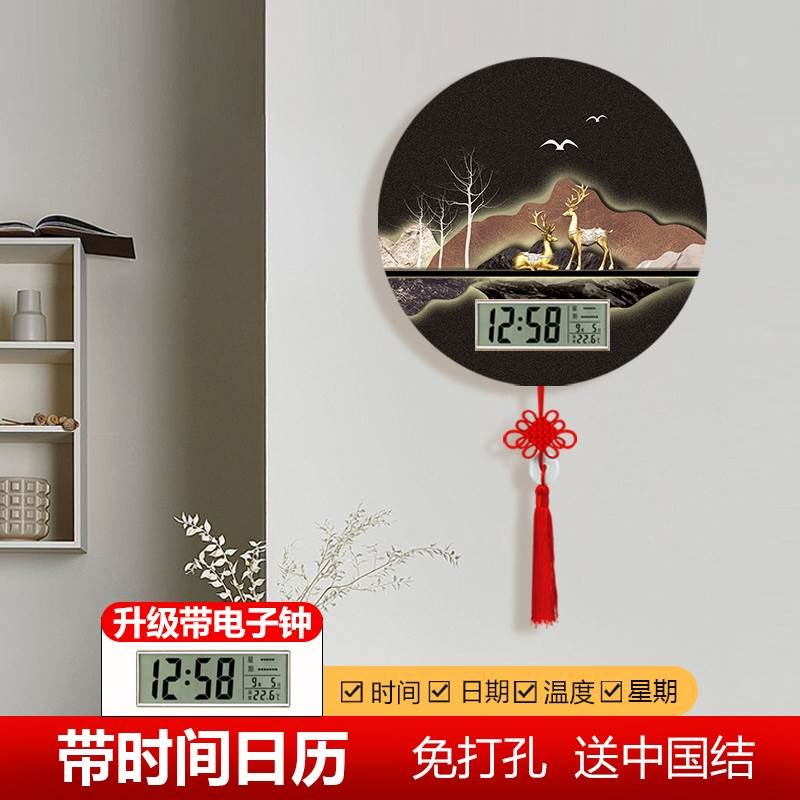 麋鹿装饰画免h打孔挂钟轻奢钟表时尚圆形大气客厅新中式日历时钟图片