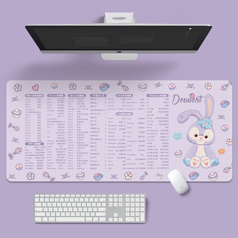 办公超大鼠标垫ps快捷键大全办公女电脑键盘软垫可爱桌面卡通桌垫