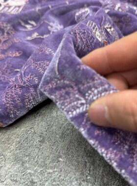 高定系列紫色系h亭台楼阁重工刺绣真丝丝绒布料 国风外套套装面料