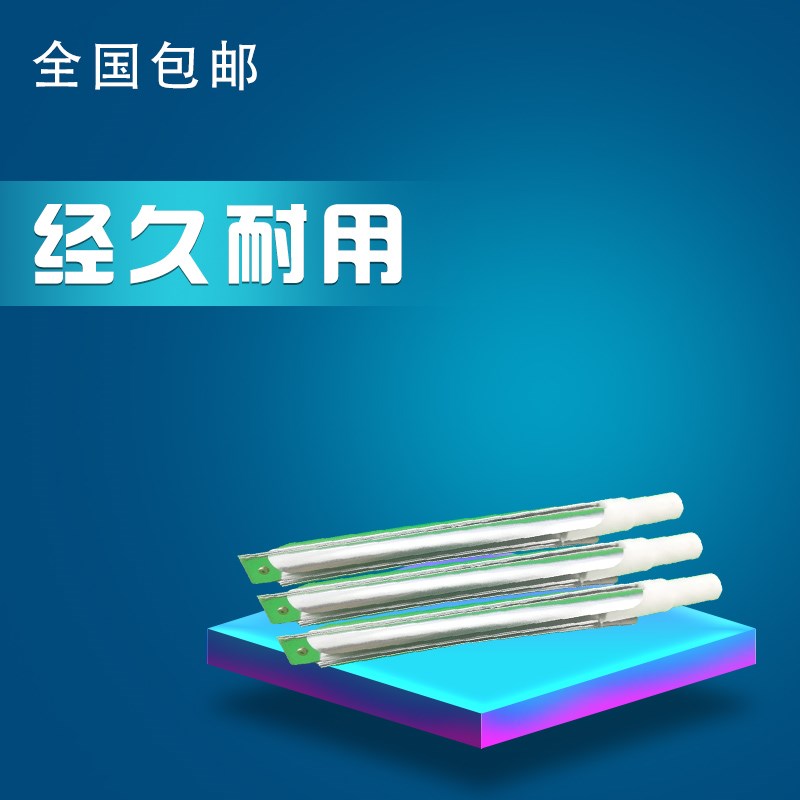 耐高温PT100云母内芯 pt100v热电阻 云母铂电阻 WZP-010 WZP-035