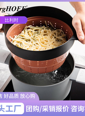 BergHOFF贝高福Leo硅胶蒸架可折叠 家用汤锅蒸屉蒸笼洗菜沥水篮