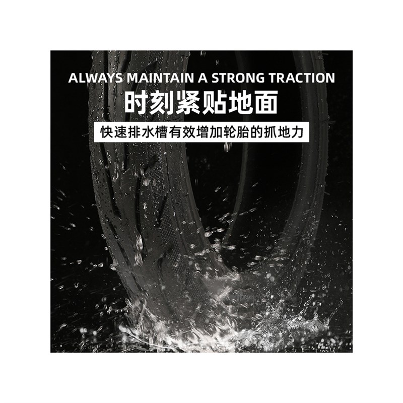 皇泰电动车真空胎折叠车14x250/2w.125/3.00-10防扎2.75轮胎16x3.