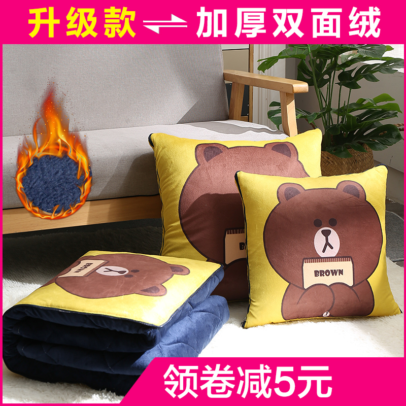 冬季加厚抱枕被子两用珊瑚绒毛毯办公室靠M垫沙发汽车折叠午睡枕