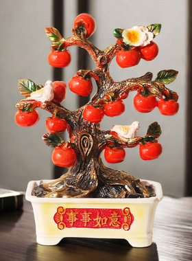 新中式乔迁开业招财摆件家居客厅玄关酒柜电视柜装饰品乔迁礼物