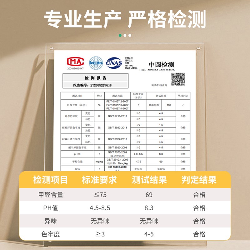 入户门地垫2025新款亚麻地毯进C门入户玄关易打理门口刮泥蹭土地