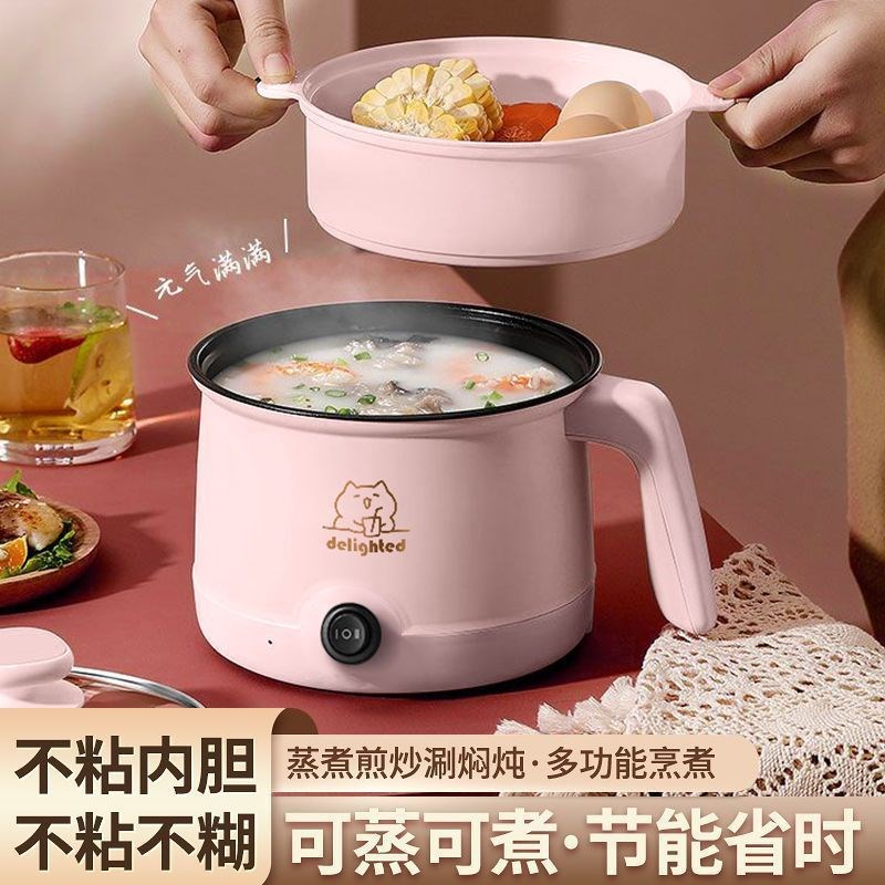 德国全自动电火j锅一体电炒锅多功能料理锅家用电煮锅不粘电饭煲