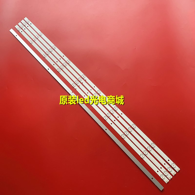 适用海信LED50EC500U灯条5条10灯铝基板灯条JL.DL500A1330-003ES-