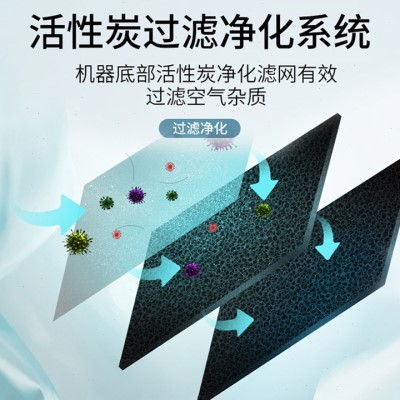母婴级负离子空气净化器居家用装修小型空气净化机除异味清新空气