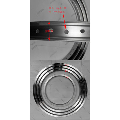 20寸寸24寸锂电动自行车加厚铝合金M车圈 轮圈钢圈前后轮圈辐条22