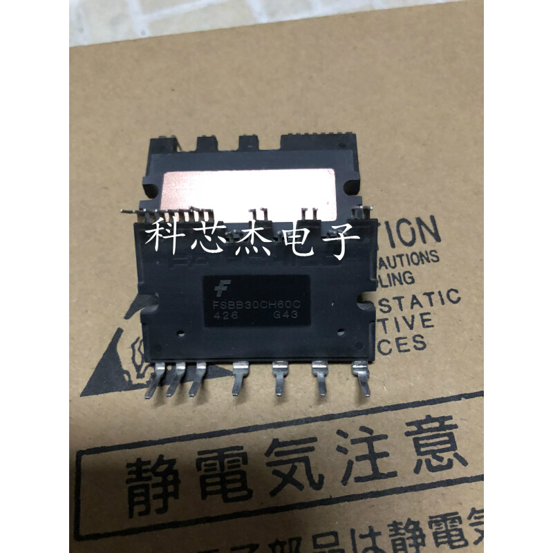 FSBB30CH60 FSBB30CH60C FSBB30CH60F 30A/600V IPM变频功率模块 电子元器件市场 电源 原图主图