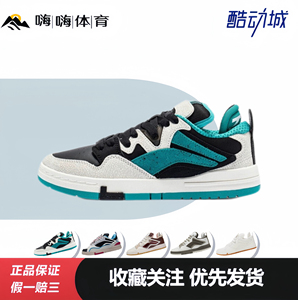 李宁 惟吾Pro  防滑耐磨 舒适百搭 软弹透气 运动 面包鞋