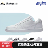EBERNON Low 耐克防滑低帮舒适耐磨轻便简单运动休闲 Nike 板鞋