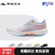 超轻21 男款 高回弹 轻质缓震 LiNing李宁 跑步鞋 龘 透气防滑