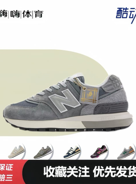 New Balance NB 574 网格系列 保暖 耐磨透气防滑 低帮跑步鞋