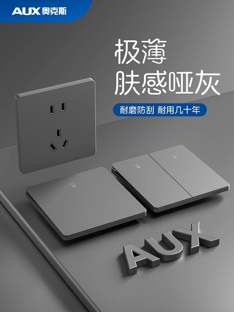 Панель розеток Oaks switch бытовая с одним открытым отверстием и пятью отверстиями 16a скрытая настенная панель type 86 USB пористая с двойным управлением ультратонкая Изображение 1