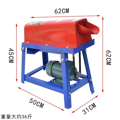 电动玉米脱粒机小型家用加厚全自动打苞谷苞米棒刨粒剥玉米机器