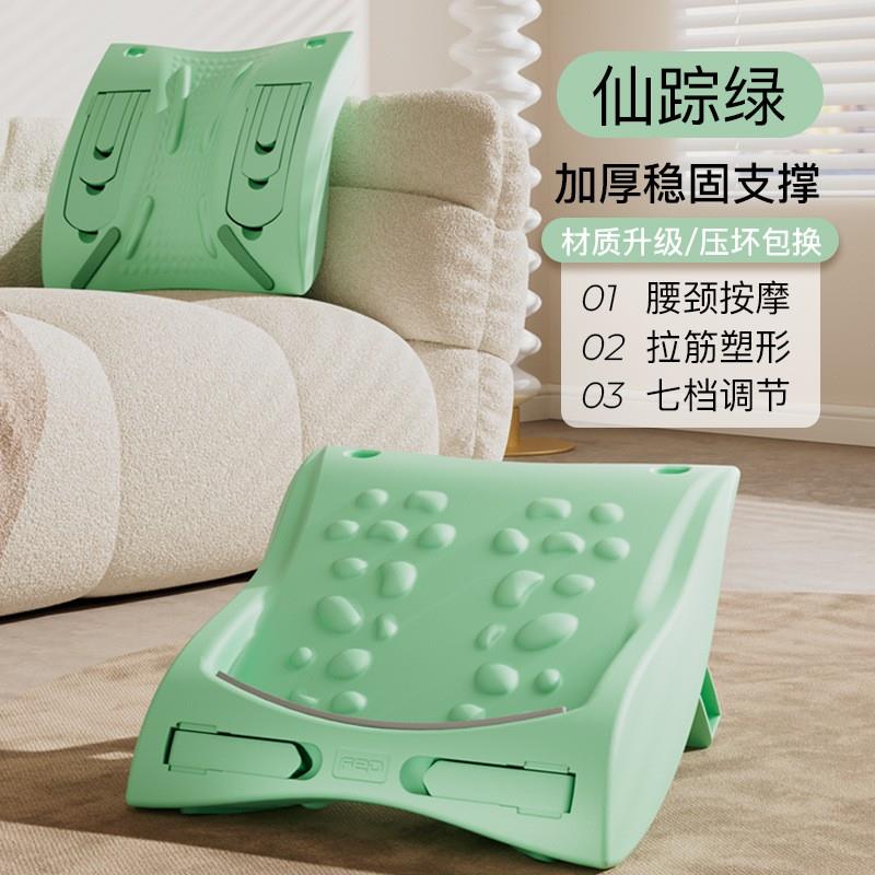 拉筋板斜踏板拉筋器瘦小腿站立健身减肥瘦腿神器材家用折叠经拉伸