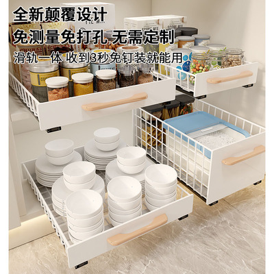 厨房免打孔下水槽调料收纳架橱柜拉篮抽屉式储物柜置物架整理神器