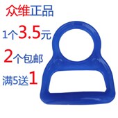 提水神器桶装 水桶塑料提手提把纯净水矿泉水拎水手柄桶子提水器