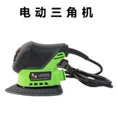 车工匠汽车三角打磨机气动2寸3寸偏心震抛机 内室清洗工具