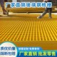工厂直销玻璃钢格栅树池篦子树篦子污水厂光伏发电走道洗车店格栅