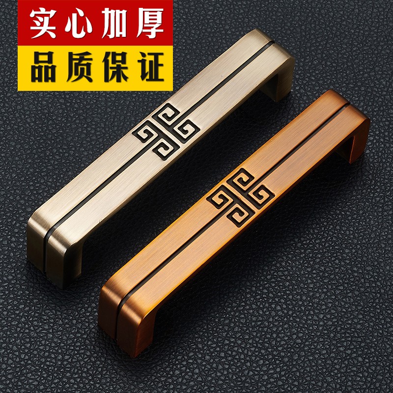 新款古典柜门拉手 中式仿古青古铜拉手 欧式简约衣柜橱柜抽屉把手