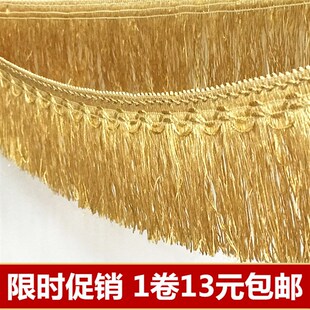 精品窗帘花边珠子牛筋珠花边窗帘辅料配件桌布沙发装 新款 饰珠子