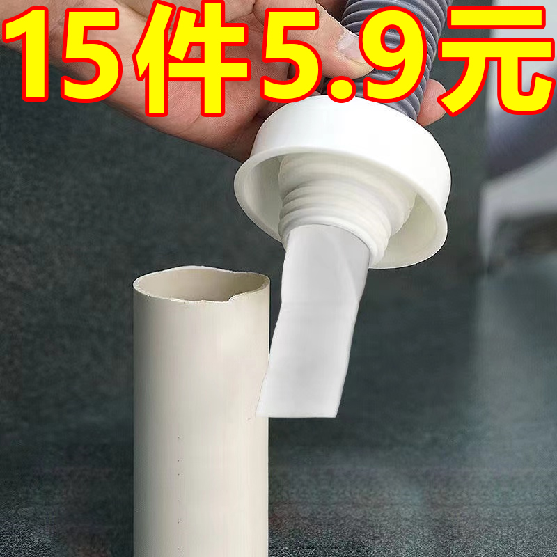 地漏防臭器硅胶内芯卫生间下水道通用反味封口盖下水管防返臭神器