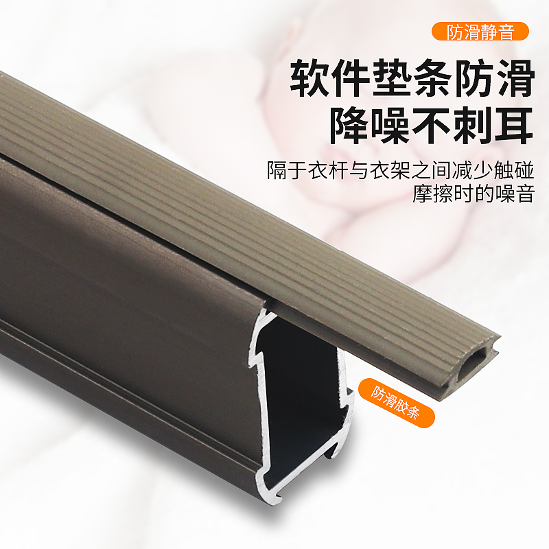 加厚衣柜挂衣杆衣橱横杆衣杆托法兰座衣架杆挂杆柜子内挂杆衣通杆