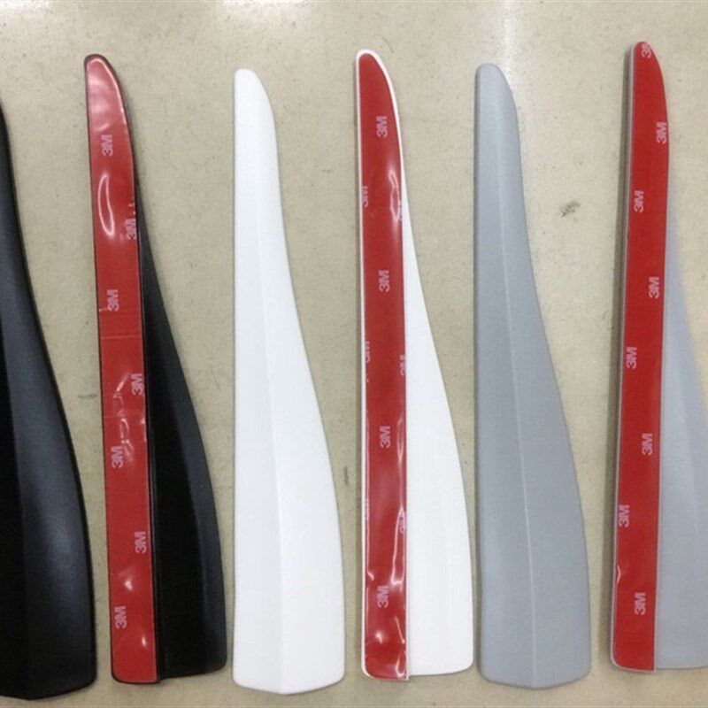 汽车保险杠防刮条前杠车尾防撞胶条车侧身防擦车身装饰前唇防护贴
