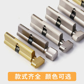 小70锁芯卧室木门室内房间门家用通用型锁心执手锁铜房门配件门锁