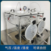 亚克力手套箱透明恒温恒湿手套箱真空负压手套箱气压温度湿度控制