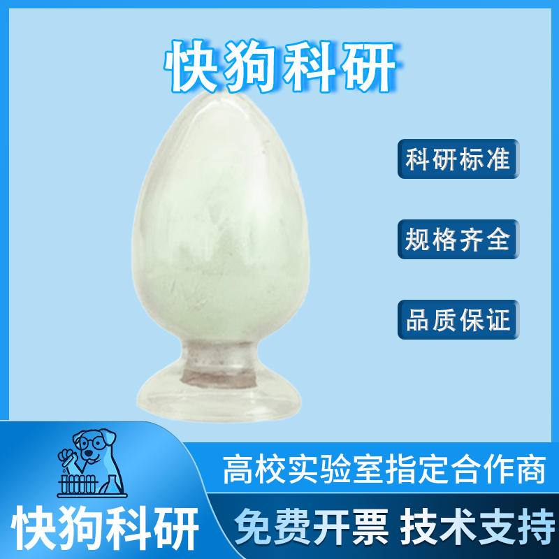 造粒球形碳化硅粉50至105微米区间各类尺寸碳化硅粉