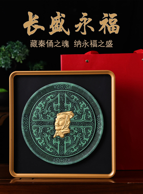 黄金摆件中国特色礼物送老外国尊