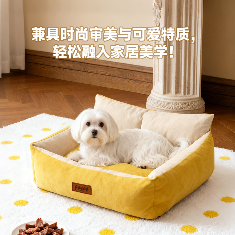 福乐迪宠物沙发猫窝狗窝工厂批发