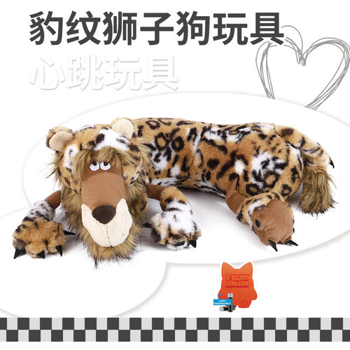 亚马逊爆款宠物抗焦虑安抚毛绒动物玩具小狗猫咪睡觉安心抱枕