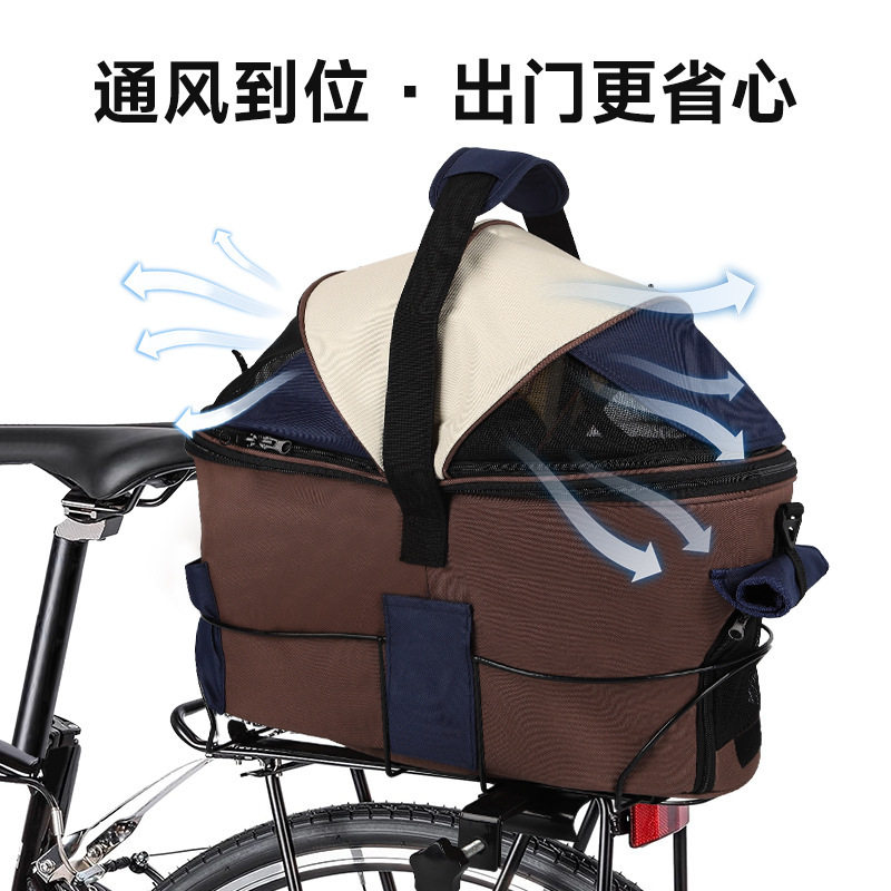 自行车后座狗狗宠物车包大容量电动车蓝滑板车可折叠手提帆布车包