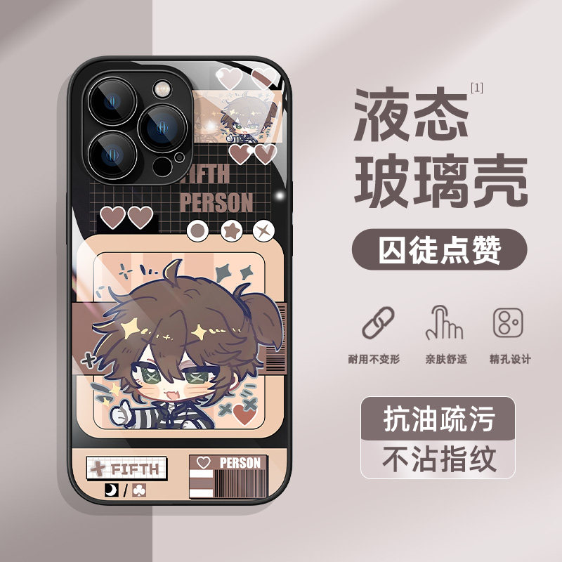 适用苹果16pro手机壳iphone15plus保护套13promax第五人格14二次元12mini液态玻璃11可爱xr散热se二代8防摔7