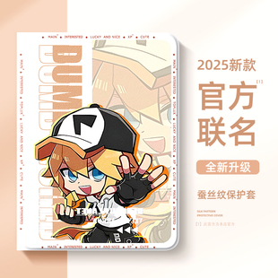 适用苹果ipadair7平板保护套ipad11代保护壳mini6安迷修ipadpro带笔槽13寸9十代10动漫3迷你4二次元air5可爱8