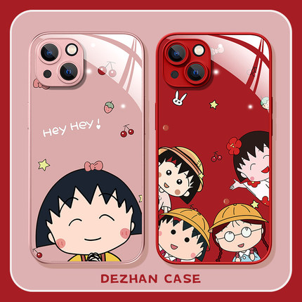 适用oppofindx7手机壳新款reno11pro+秋冬ace3一加12玻璃壳6ultra高级x5液态10真我gt5红色a97保护套2v73丸桃