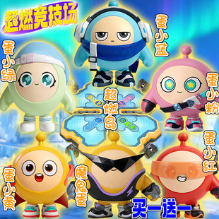 蛋仔的派对超燃竞技场人物能量钛刀蛋小蓝3D打印手办玩具模型男孩