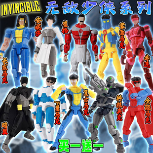 无敌少侠崔格F星马克科技夹克3d打印手办关节可动人偶玩具模型男