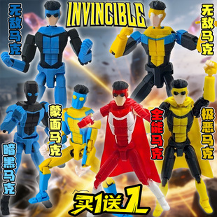 无敌少侠全能马克蒙面马克3d打印手办关节可动人偶玩具模型礼物男