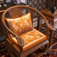 茶椅垫坐垫红木沙发垫太师椅圈椅座垫靠枕实木椅子垫防滑加厚 中式