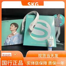 SKG颈椎按摩器K5-2颈部按摩仪脖子肩颈护颈仪热敷新款SKGK5礼物