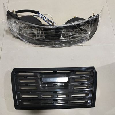 迪尔津拖 耕王 泰鸿拖拉机354/404/454/504/554/604 大灯 中网