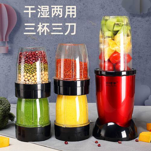 磨粉机家用五谷杂粮打粉超细干湿两用粉碎机小型电动研磨机打碎机