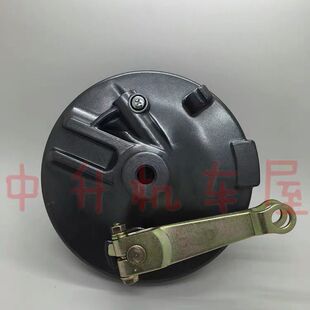 适用雅马哈摩托车配件 JYM125-8 劲傲 原装 前鼓盖前刹车盖前轮盖