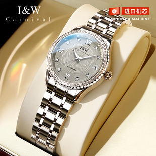 官方正品 轻奢小众品牌情侣腕表十大 iw爱沃驰女士手表机械表女款