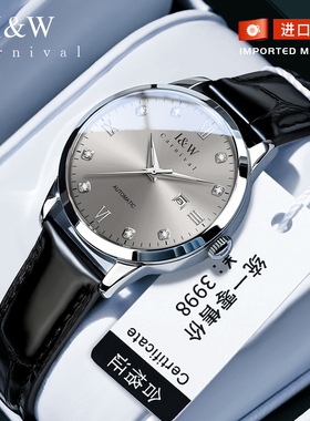 官方正品iw爱沃驰女士手表名表机械表女款真皮简约品牌女腕表礼物